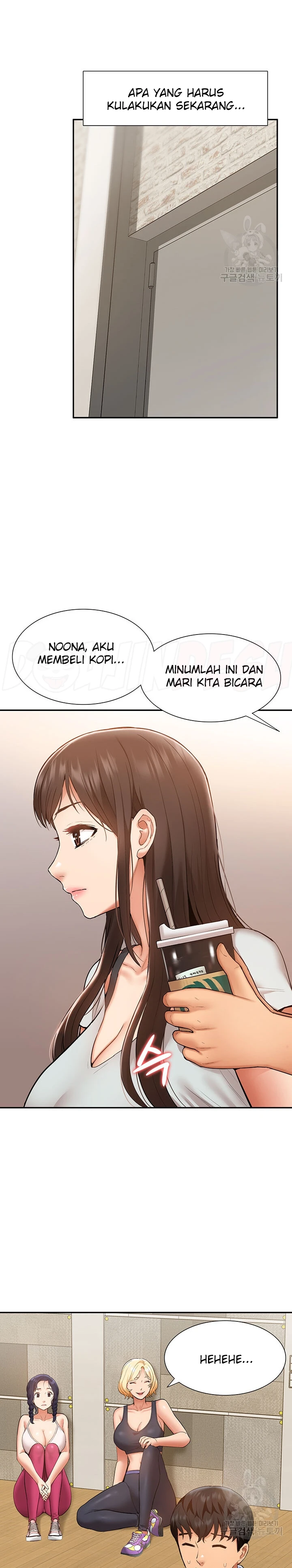 I Making Idol Harem Chapter 23 - Page 13